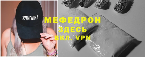 гидропоника Верхнеуральск