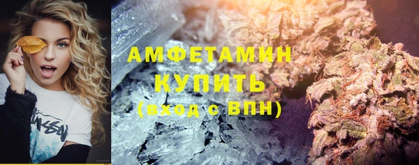 COCAINE Верхний Тагил