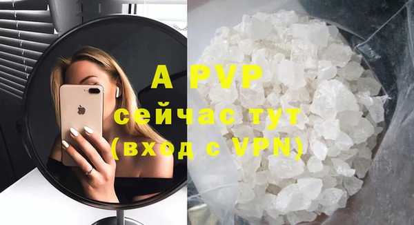 COCAINE Верхний Тагил